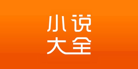 百家家乐APP